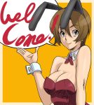  breasts brown_eyes brown_hair bunny_ears bunnysuit cleavage earrings hirabaru_kenji jewelry meiko rabbit_ears short_hair simple_background smile solo vocaloid wrist_cuffs 