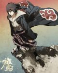  akatsuki_uniform black_hair cape male naruto noro_(king) rainbow_background short_hair solo standing uchiha_sasuke 