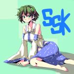  alternate_hairstyle barefoot detached_sleeves feet frog green_eyes green_hair hair_ornament japanese_clothes kochiya_sanae miko sai_koro sarashi short_hair snake solo touhou 