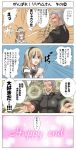  4koma armored_core armored_core:_for_answer girl happy_end lilium_wolcott listless_time translation_request wong_shao-lung 