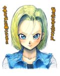  android android_18 blonde_hair blue_eyes cute dragonball_z ear_ring lipstick tagme 