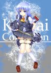  blue_eyes blue_hair hatsukaze_(kantai_collection) kantai_collection machinery maru_itsuki tagme 