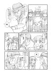  4girls ^_^ akatsuki_(kantai_collection) anchor_symbol blush closed_eyes comic folded_ponytail hat hibiki_(kantai_collection) ikazuchi_(kantai_collection) inazuma_(kantai_collection) kantai_collection long_hair long_sleeves monochrome multiple_girls neckerchief pleated_skirt sailor_collar school_uniform serafuku shimazaki_kazumi short_hair skirt smile stuffed_animal stuffed_toy teddy_bear translation_request 