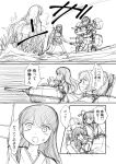  3girls akagi_(kantai_collection) arrow battle bow_(weapon) comic flight_deck ise_(kantai_collection) japan japanese_clothes kantai_collection long_hair monochrome multiple_girls ocean open_mouth ponytail shimazaki_kazumi translation_request weapon 