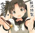  1girl ayanami_(kantai_collection) black_hair blush brown_eyes chopsticks female food hair_ribbon heart kantai_collection long_hair looking_at_viewer offering open_mouth pov_feeding reaching_out ribbon sch school_uniform serafuku side_ponytail solo spoken_heart tagme translation_request 