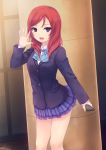  1girl cellphone coffee-kizoku looking_at_viewer love_live!_school_idol_project nishikino_maki open_mouth phone red_eyes school_uniform short_hair skirt solo standing violet_eyes waving 
