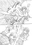  &gt;:o 2boys 3girls :o akatsuki_(kantai_collection) comic crossed_arms fishing_net hair_ornament hairclip hat hibiki_(kantai_collection) ikazuchi_(kantai_collection) kantai_collection long_hair long_sleeves monochrome multiple_boys multiple_girls neckerchief pleated_skirt sailor_collar school_uniform serafuku shimazaki_kazumi short_hair skirt throwing translation_request 