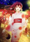  1girl blush e_sasaoka free! japanese_clothes kimono long_hair matsuoka_gou open_mouth ponytail red_eyes redhead smile solo 
