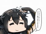  1girl ^_^ closed_eyes comic fingerless_gloves gloves hairband headgear kantai_collection nagato_(kantai_collection) scratching_head simple_background solo tanaka_kusao translation_request white_background 