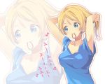  1girl adjusting_hair arms_up ayase_eli blonde_hair blue_eyes breasts bust long_hair love_live!_school_idol_project mouth_hold musical_note solo yoo_(tabi_no_shiori) zoom_layer 