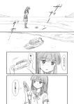  1girl bag bangs beach blunt_bangs comic hatsuyuki_(kantai_collection) kantai_collection long_hair monochrome ocean pleated_skirt sailor_collar school_bag school_uniform serafuku shimazaki_kazumi skirt toy_boat translation_request 