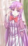  1girl arms_behind_back crescent_hair_ornament curtains frilled_sleeves frills hair_ornament hair_tussle highres impossible_clothes indoors long_hair looking_at_viewer open_mouth pajamas patchouli_knowledge pov pov_eye_contact purple_clothes purple_hair solo touhou very_long_hair violet_eyes wendell 
