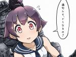  1girl collarbone comic flying_sweatdrops from_above kantai_collection looking_at_viewer looking_up purple_hair red_eyes sailor_collar sakawa_(kantai_collection) short_hair simple_background smile smokestack solo tanaka_kusao translated white_background 