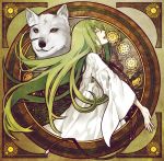  1boy art_nouveau enkidu_(fate/strange_fake) fate/strange_fake fate_(series) green_eyes green_hair long_hair robe sindri solo wolf 