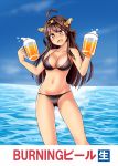  +_+ 1girl alcohol beach beer beer_mug bikini brown_eyes brown_hair hairband highres kantai_collection kongou_(kantai_collection) long_hair niwatori_(syumi10) swimsuit 