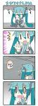  /\/\/\ 1girl 4koma aqua_hair chibi_miku closed_eyes comic detached_sleeves dog hamo_(dog) hatsune_miku headphones long_hair minami_(colorful_palette) necktie o_o open_mouth scrape shaded_face sitting skirt solo sweatdrop tears thigh-highs twintails very_long_hair vocaloid wavy_mouth |_| 