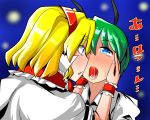  2girls alice_margatroid antennae arm_garter blue_background blue_eyes capelet frilled_ribbon green_hair hands_on_another&#039;s_cheeks hands_on_another&#039;s_face multiple_girls open_mouth saliva saliva_trail sei_(kaien_kien) tongue touhou wriggle_nightbug yuri 