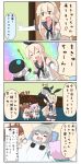  4koma ahoge anchor animal_ears bear_ears black_hair black_panties blonde_hair bodysuit brown_hair cape cat_ears cat_tail comic elbow_gloves gloves hair_ornament hair_ribbon hairband hat highres hiyou_(kantai_collection) japanese_clothes kantai_collection kuma_(kantai_collection) long_hair multiple_girls navel open_mouth pale_skin panties puchimasu! purple_hair ribbon school_uniform serafuku shimakaze_(kantai_collection) shinkaisei-kan short_hair silver_hair skirt sleeping smile tail tama_(kantai_collection) translated underwear white_gloves wo-class_aircraft_carrier yuureidoushi_(yuurei6214) 