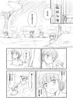  4girls :d bangs blunt_bangs closed_eyes comic folded_ponytail fubuki_(kantai_collection) hair_ornament hairclip inazuma_(kantai_collection) kantai_collection kitakami_(kantai_collection) miyuki_(kantai_collection) monochrome multiple_girls onsen open_mouth partially_submerged ponytail shimazaki_kazumi short_hair smile steam towel towel_on_head translation_request tree 