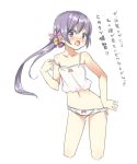  1girl akebono_(kantai_collection) bangs bare_shoulders bell blush bow bow_panties camisole collarbone flower hair_bell hair_flower hair_ornament hatsunatsu kantai_collection long_hair looking_at_viewer mound_of_venus navel open_mouth panties panty_pull purple_hair shiny shiny_hair shiny_skin shitty_admiral side_ponytail simple_background sketch solo strap_slip tareme translation_request tsundere underwear underwear_only violet_eyes white_background white_panties 