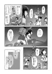  4girls bangs blunt_bangs climbing comic fubuki_(kantai_collection) hatsuyuki_(kantai_collection) kantai_collection kneehighs long_hair low_twintails machinery miyuki_(kantai_collection) monochrome multiple_girls ocean pleated_skirt ponytail rain rope sailor_collar school_uniform serafuku shimazaki_kazumi shirayuki_(kantai_collection) short_hair skirt translation_request twintails 