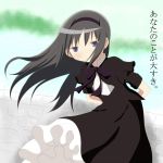  1girl akemi_homura black_hair dress funeral_dress hairband long_hair looking_at_viewer mahou_shoujo_madoka_magica mahou_shoujo_madoka_magica_movie smile solo spoilers tales1203 translation_request violet_eyes 