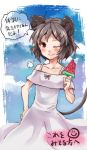  1girl alternate_costume alternate_hairstyle animal_ears blue_sky blush bow clouds dress food fruit grey_hair hair_ornament hairclip hand_on_hip japanese looking_at_viewer michimaru_(michi) mouse_ears mouse_tail nazrin one_eye_closed red_eyes short_hair sky sleeveless smile solo tail text touhou translation_request watermelon white_dress 