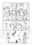  3girls chi-class_torpedo_cruiser comic folded_ponytail fubuki_(kantai_collection) hair_ornament hairclip inazuma_(kantai_collection) kantai_collection kneehighs long_sleeves machinery monochrome multiple_girls neckerchief pleated_skirt ponytail sailor_collar school_uniform serafuku shimazaki_kazumi shinkaisei-kan silhouette skirt torn_clothes torn_sleeves translation_request 