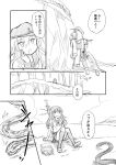  2girls bangs blunt_bangs comic forest hat hatsuyuki_(kantai_collection) hibiki_(kantai_collection) kantai_collection kneehighs long_hair long_sleeves machinery monochrome multiple_girls nature neckerchief pleated_skirt sailor_collar school_uniform serafuku shimazaki_kazumi sitting skirt snake translation_request 