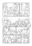  6+girls :d ^_^ akatsuki_(kantai_collection) bangs blunt_bangs closed_eyes comic crossed_arms folded_ponytail fubuki_(kantai_collection) hair_ornament hairclip hand_on_hip hat hatsuyuki_(kantai_collection) hibiki_(kantai_collection) ikazuchi_(kantai_collection) inazuma_(kantai_collection) japanese_clothes kantai_collection long_hair machinery miyuki_(kantai_collection) monochrome multiple_girls old_woman open_mouth ponytail sailor_collar school_uniform serafuku shimazaki_kazumi shirayuki_(kantai_collection) short_hair smile tatsuta_(kantai_collection) tenryuu_(kantai_collection) translation_request twintails 