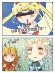  3girls :3 armor bishoujo_senshi_sailor_moon blonde_hair blue_eyes blush_stickers brown_hair censored chinese comic crossover diana_(league_of_legends) double_bun earrings hair_ornament hands_together headgear heart jewelry league_of_legends leona_(league_of_legends) long_hair multiple_girls open_mouth sailor_moon sparkle star star_earrings stchi sweatdrop translated triangle_mouth tsukino_usagi twintails yellow_eyes 