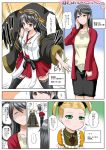  ... /\/\/\ 3girls aoki_hagane_no_arpeggio bare_shoulders black_hair blonde_hair blouse blush brown_eyes casual cloak comic contemporary crossover green_eyes hairband haruna_(aoki_hagane_no_arpeggio) haruna_(aoki_hagane_no_arpeggio)_(cosplay) haruna_(kantai_collection) if_they_mated jewelry kantai_collection machinery mother_and_daughter multiple_girls namesake nontraditional_miko older open_mouth petting ring shaded_face skirt smile translation_request twintails wedding_band yano_toshinori 