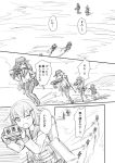  &gt;:d 6+girls :d aiming_at_viewer akatsuki_(kantai_collection) comic fang folded_ponytail fubuki_(kantai_collection) hair_ornament hairclip hat hibiki_(kantai_collection) ikazuchi_(kantai_collection) inazuma_(kantai_collection) kantai_collection long_hair long_sleeves machinery miyuki_(kantai_collection) monochrome multiple_girls neckerchief ocean open_mouth pleated_skirt sailor_collar school_uniform serafuku shimazaki_kazumi short_hair skirt smile translation_request 