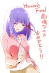 1girl fate/stay_night fate_(series) hair_ribbon long_hair matou_sakura purple_hair ribbon sakura_tasuke tears translated 
