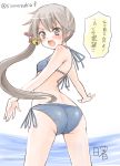  1girl akebono_(kantai_collection) ass bell bikini blue_bikini blush brown_eyes brown_hair from_behind highres jingle_bell kantai_collection long_hair looking_back open_mouth side-tie_bikini side_ponytail sinnosuke solo swimsuit translated twitter_username 