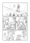  5girls akatsuki_(kantai_collection) cardigan comic crossed_arms eyepatch folded_ponytail hair_ornament hairclip hat headgear hibiki_(kantai_collection) ikazuchi_(kantai_collection) inazuma_(kantai_collection) kantai_collection kneehighs long_hair long_sleeves machinery monochrome multiple_girls neckerchief necktie pleated_skirt sailor_collar school_uniform serafuku shimazaki_kazumi short_hair skirt tenryuu_(kantai_collection) translation_request 