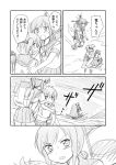  3girls chi-class_torpedo_cruiser clenched_teeth comic folded_ponytail fubuki_(kantai_collection) hair_ornament hairclip inazuma_(kantai_collection) kantai_collection kneehighs machinery midriff monochrome multiple_girls ocean partially_submerged pleated_skirt ponytail sailor_collar school_uniform serafuku shimazaki_kazumi shinkaisei-kan skirt torn_clothes torn_sleeves translation_request 