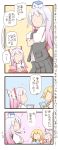  3koma bow comic fujiwara_no_mokou gloves hair_bow house kamishirasawa_keine kirisame_marisa multiple_girls nintendo_ds touhou translation_request zuizou 