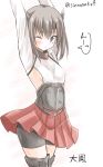  1girl ;&lt; arms_up bike_shorts blush brown_eyes brown_hair charcoal_(medium) highres kantai_collection short_hair sinnosuke small_breasts solo stretch taihou_(kantai_collection) 