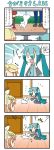  /\/\/\ 2girls 4koma aqua_hair biting blonde_hair chibi_miku comic detached_sleeves dog hair_ornament hair_ribbon hairclip hamo_(dog) hand_biting handstand hatsune_miku headset kagamine_rin long_hair minami_(colorful_palette) multiple_girls o_o open_mouth ribbon shirt skirt smile surprised translation_request twintails very_long_hair vocaloid |_| 