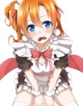  1girl apron blue_eyes blush brown_hair chocolate chocolate_heart heart heirou kousaka_honoka looking_at_viewer love_live!_school_idol_project maid maid_headdress mouth_hold short_hair side_ponytail sitting smile thigh-highs white_legwear 