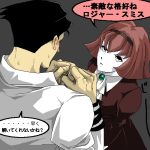  1boy 1girl black_hair blush bob_cut dress dress_shirt gag hairband lowres oekaki open_clothes open_shirt pale_skin r_dorothy_wayneright redhead roger_smith scrb shirt short_hair sweat the_big_o tied_up translation_request 