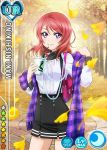  autumn blush character_name dress jacket long_hair love_live!_school_idol_project nishikino_maki purple_eyes redhead smile 