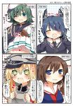  4girls bismarck_(kantai_collection) blonde_hair blue_eyes blue_hair blush brown_hair cape checkered_necktie closed_eyes eyepatch gloves green_eyes green_hair hat headgear kantai_collection kiso_(kantai_collection) matsushita_yuu maya_(kantai_collection) multiple_girls necktie open_mouth skirt skirt_lift star star-shaped_pupils sweatdrop symbol-shaped_pupils tenryuu_(kantai_collection) 