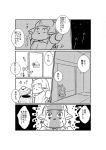  1girl bow comic fujiwara_no_mokou hair_bow monochrome solo sweat tadashi touhou translation_request 