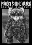  comic five-seven nazrin stalker_(game) touhou 