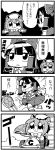  2girls 4koma :3 animal_ears bkub bow c_(control) cat_ears chen comic detached_sleeves hair_bow hair_tubes hakurei_reimu highres kart mario_kart mob_cap monochrome multiple_girls shirt skirt touhou translation_request turtle_shell 