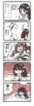  4koma ahoge bare_shoulders black_hair blush comic detached_sleeves double_bun hair_ornament hairband haruna_(kantai_collection) headgear hiei_(kantai_collection) highres japanese_clothes kantai_collection kongou_(kantai_collection) long_hair lr_hijikata multiple_girls nontraditional_miko open_mouth skirt smile thigh-highs translated 