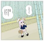  1girl animal_ears bamboo bamboo_forest blazer comic forest karimei medicine_box nature rabbit_ears red_tie reisen_udongein_inaba socks solo touhou translation_request 