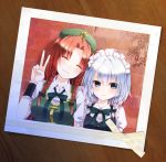  2girls apron bangs beret blue_dress blue_eyes blush braid brick_wall chinese_clothes chitose_(usacan) closed_eyes dress green_hat hair_between_eyes hair_ribbon hands_together hat height_difference hong_meiling izayoi_sakuya jumper long_hair looking_to_the_side maid maid_apron maid_headdress multiple_girls outdoors parted_bangs photo pov puffy_short_sleeves puffy_sleeves redhead ribbon short_hair short_sleeves shy silver_hair skirt skirt_set smile star tangzhuang touhou tress_ribbon twin_braids v v_arms white_blouse wrist_cuffs 